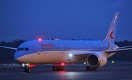 Из Алматы в Милан запустили регулярный авиарейс