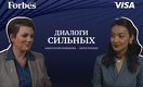Зауре Розмат: Степные женщины всегда были свободны и деятельны