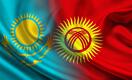 Торгово-логистические хабы создаются на границе Казахстана и Кыргызстана