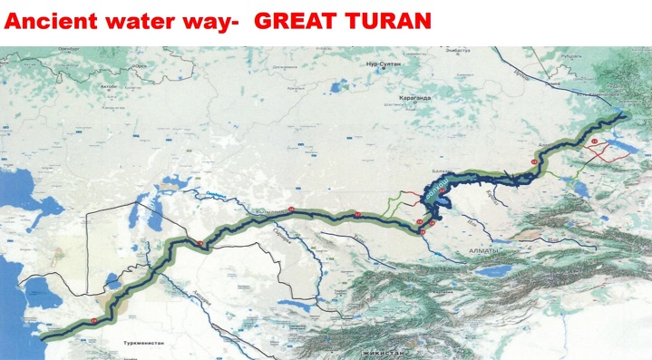 Водный путь реки Туран