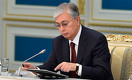 Токаев разместил новый твит о ситуации в Мангистауской области