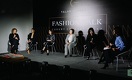 Luxury срывает маски и переходит в онлайн 