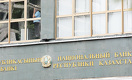 Платежный баланс Казахстана по итогам I квартала сложился с дефицитом 