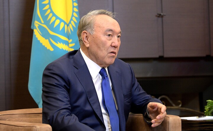 Нурсултан Назарбаев Нурсултан Назарбаев