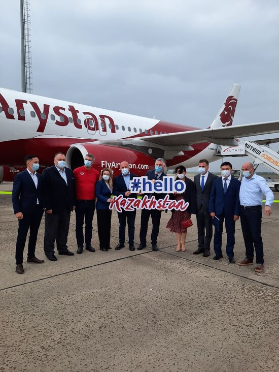 FlyArystan встречают в аэропорту Кутаиси FlyArystan встречают в аэропорту Кутаиси