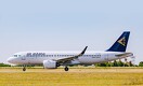 В двигатель самолёта Air Astana попала птица