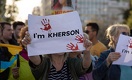 Украина не видит признаков того, что Россия оставляет Херсон