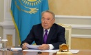 Назарбаев: Нельзя оставлять почву для ростков экстремизма и радикализма