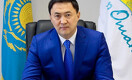 Компания Сатыбалдыулы передала акции «Казахтелекома» Минфину
