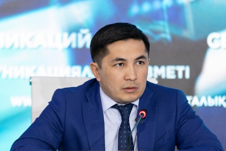 Берик Шарип Берик Шарип