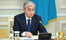 Токаев рассказал, где дают и берут взятки