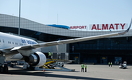 Каким будет новый терминал алматинского аэропорта и когда его построят