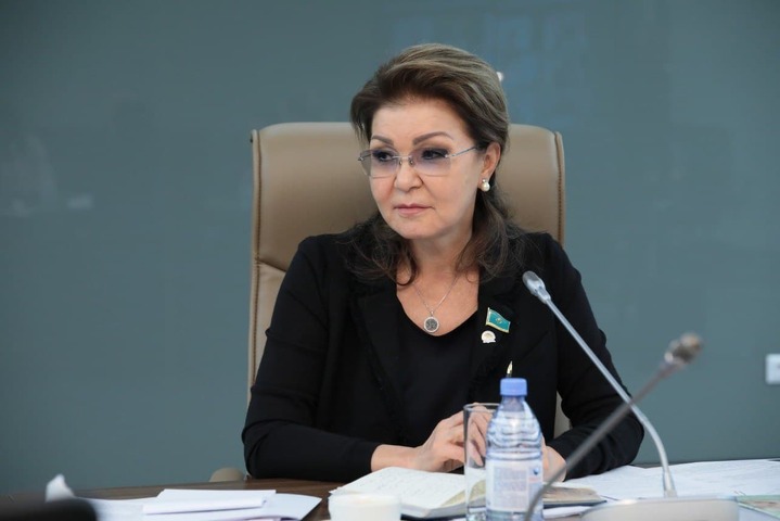 Дарига Назарбаева