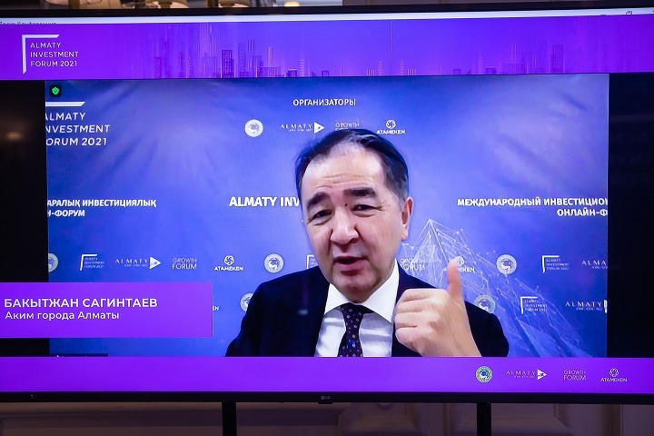 Бакытжан Сагинтаев Бакытжан Сагинтаев