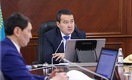 Смаилов поручил разработать механизм по возврату незаконно приватизированных объектов
