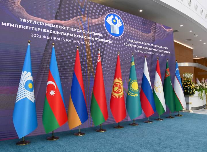 14 октября в Астане прошло заседание Совета глав государств СНГ в узком формате.