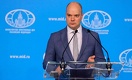 МИД РФ: Между Россией и Казахстаном пытаются «вбить клин»
