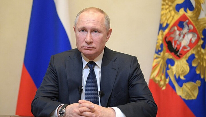 Владимир Путин Владимир Путин