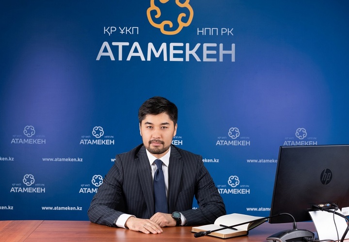Олжас Ордабаев Олжас Ордабаев