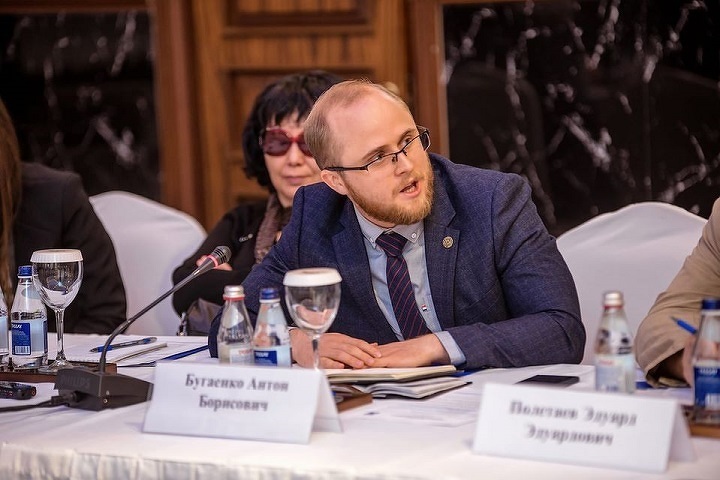 Антон Бугаенко Антон Бугаенко