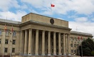Главы Казахстана и других стран региона высказались по поводу ситуации в Кыргызстане