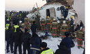 Появилось видео крушения самолёта Bek Air
