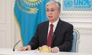 Что предложил Токаев мировому сообществу