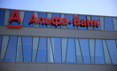 Альфа-Банк Казахстан увеличил активы на 19% в первом квартале 2020 года