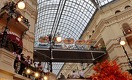 В Казахстане перегрев рынка торговой недвижимости 