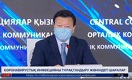 Алексей Цой – о дефиците лекарств, ПЦР-тестов и мест в больницах