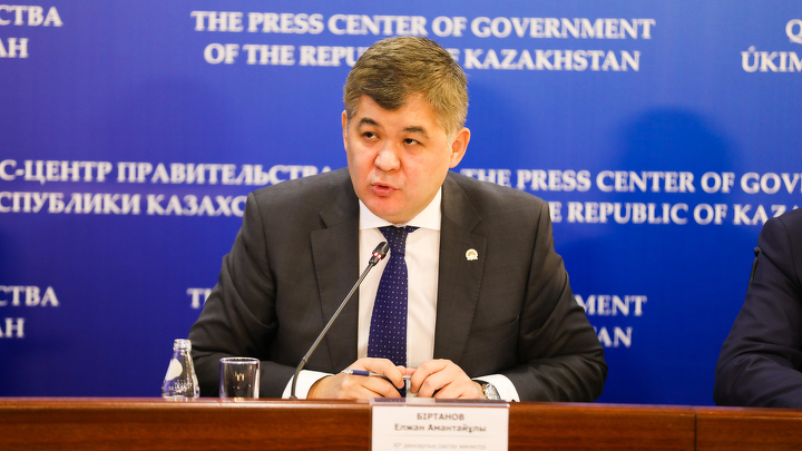 Елжан Биртанов Елжан Биртанов