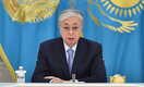 Токаев утвердил концепцию внешней политики Республики Казахстан на 2020–2030 годы