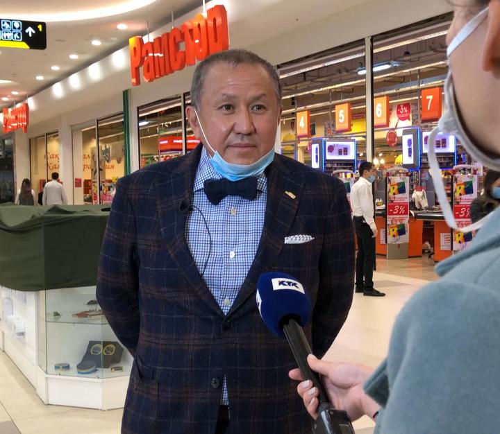 Нурлан Смагулов Нурлан Смагулов