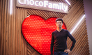 Chocofamily разместил на AIX облигации на $15 млн