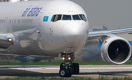 Air Astana отменяет рейсы в Париж, Гонконг и Куала-Лумпур