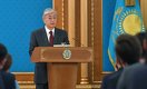Токаев обратился к бизнесменам и буржуазии Казахстана