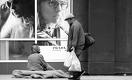 The Inequality Debate We Need