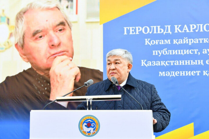 Крымбек Кушербаев