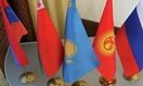 Не договорились по тарифам на газ: ЕАЭС на грани развала?