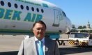 Глава Bek Air рассказал, будет ли авиакомпания дальше эксплуатировать Fokker 100