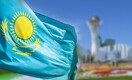 Казахстан. Формула власти