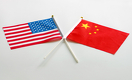 Жребий брошен: американо-китайские отношения в шаге от разрыва
