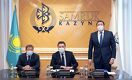 В Казахстане придумали, как сохранить «Самрук-Казыну»