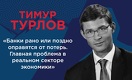 Forbes Kazakhstan выходит на YouTube!