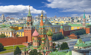 Москва становится Центральной в Азии