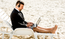 The Skype Mafia: Who Are They And Where Are They Now?