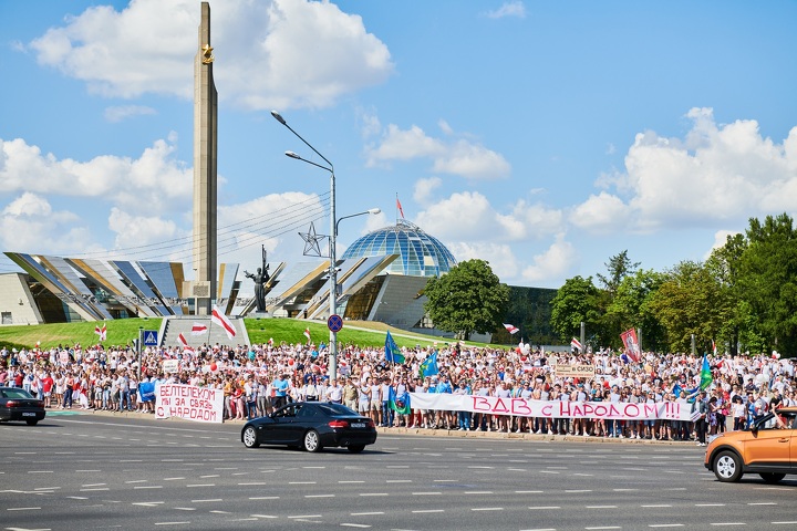 Minsk, Belarus August 16, 2020 Minsk, Belarus August 16, 2020