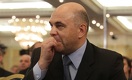 Мишустин на алматинском саммите ЕАЭС: Некоторые страны используют пандемию в своих интересах