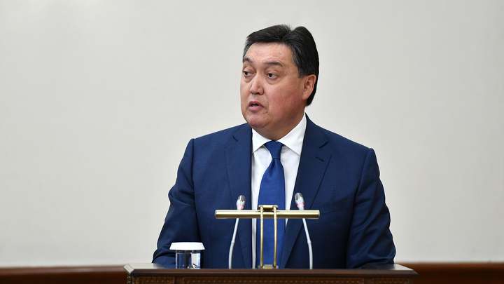 Аскар Мамин Аскар Мамин