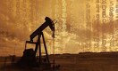 Нефтяное ралли поддерживает курс нацвалюты